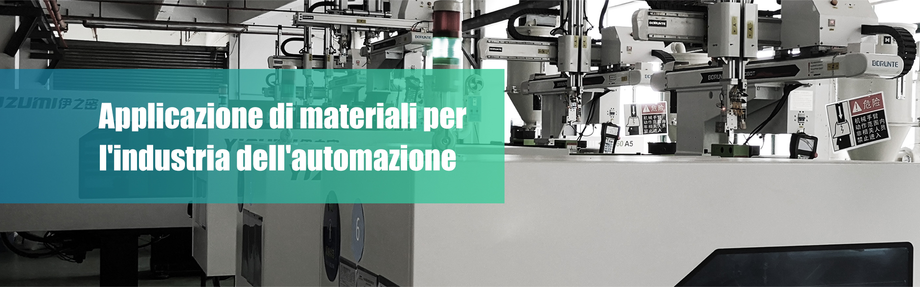 Applicazione di materiali per l&#039;industria dell&#039;automazione