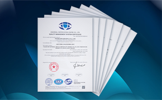 ISO Certification